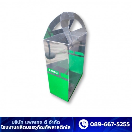 กล่องสี่เหลี่ยมไดคัท die-cut งานขึ้นรูปกล่องพลาสติกใสตามขนาดสินค้า  บรรจุภัณฑ์พลาสสติกใสสำเร็จรูป  รับผลิตงานขึ้นรูปพลาสติกตามแบบสินค้า  โรงงานผลิตบรรจุภัณฑ์พลาสติกใส  รับออกแบบผลิตพลาสติกใสแบบกล่องกลม  บริการผลิตขึ้นรูปบรรจุภัณฑ์พลาสติกใส  รับผลิตงานกล่องสี่เหลี่ยมไดคัท  กล่องสี่เหลี่ยมไดคัท die-cut 