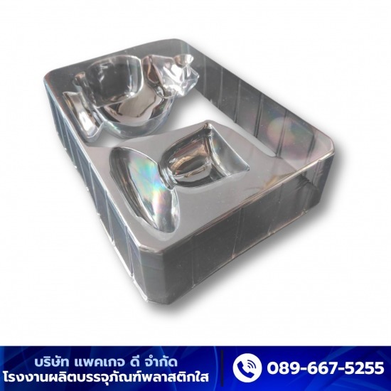 รับออกแบบผลิตพลาสติกใส Vacumm งานขึ้นรูปกล่องพลาสติกใสตามขนาดสินค้า  รับผลิตงานขึ้นรูปพลาสติกตามแบบสินค้า  โรงงานผลิตบรรจุภัณฑ์พลาสติกใส  รับออกแบบผลิตพลาสติกใสแบบกล่องกลม  บริการผลิตขึ้นรูปบรรจุภัณฑ์พลาสติกใส  งานขึ้นรูปกล่องพลาสติก  ออกแบบผลิตบรรจุภัณฑ์พลาสติกใส  รับผลิตงานกล่องสี่เหลี่ยมไดคัท  รับผลิตพลาสติกใสกล่องกลมทรงกระบอก  รับออกแบบผลิตพลาสติกใส Vacumm 